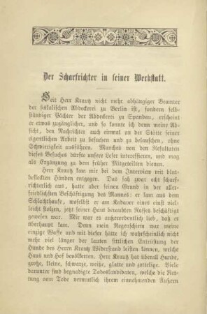 Der Scharfrichter in seiner Werkstatt