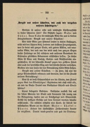 252-258, 3. "Vergib uns unsere Schulden, wie auch wir vergeben unseren Schuldigern."