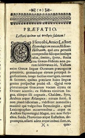 Præfatio. Lectori Φιλέλληνι καὶ φιλεβραίῳ salutem!