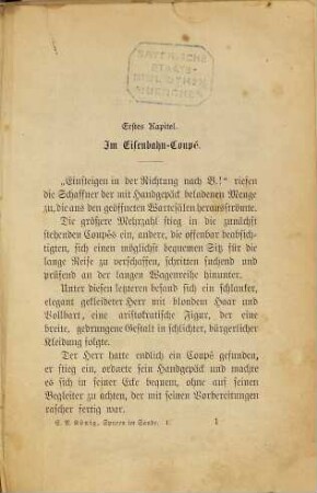 Spuren im Sande : Roman, 1. Band