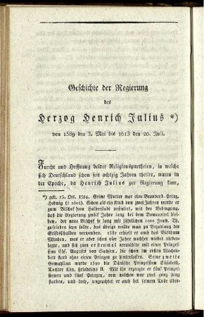 Geschichte der Regierung des Herzog Henrich Julius