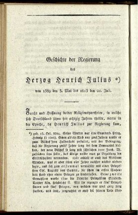 Geschichte der Regierung des Herzog Henrich Julius