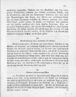 39. Strafen in Uebertragungs-Fällen.