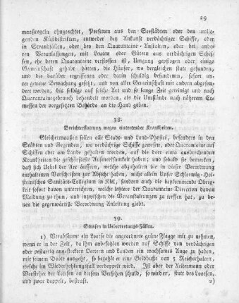 39. Strafen in Uebertragungs-Fällen.