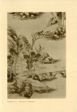 Example of a "Bunjinga" landscape