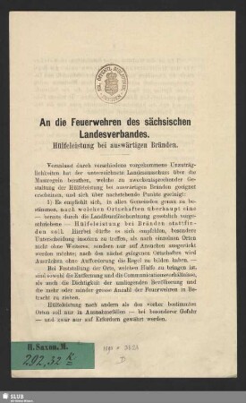 An die Feuerwehren des sächsischen Landesverbandes : Hülfeleistung bei auswärtigen Bränden