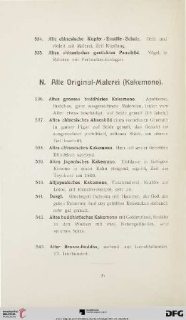 N. Alte Original - Malerei (Kakemono) (Nr. 536 - 543)
