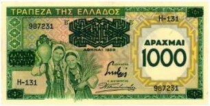 Geldschein, 1.000 Drachmen, 1939