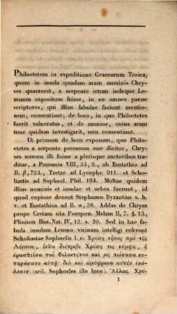 De Chryse insula et dea in Philoctete Sophoclis