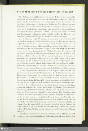 Die Entstehung Der Buddhistischen Kunst