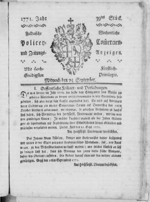 39tes Stück, Ausgabe vom 25. September 1771