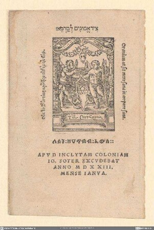Druckermarke Soter, Johannes