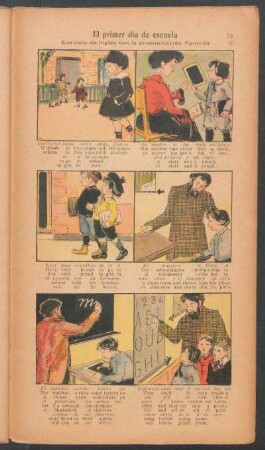 El primer día de escuela - [Cómic] : Ejercicio de inglés con la pronunciación figurada