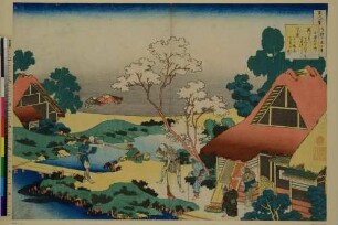 "Je ein Gedicht von hundert Dichtern" - Ono no Komachi (834-900) Hofdame, vereinsamt