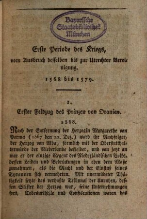 Sämmtliche Werke : Suppl., Bdch. 1. Geschichte des Abfalls der vereinigten Niederlande von der spanischen Regierung : Th. 2