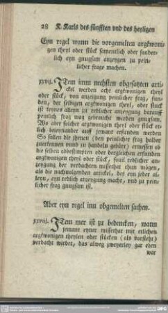 Eyn regel wann die vorgemelten argkwonigen theil oder stück samentlich oder sonderlich eyn gnugsam anzeygen zu peinlicher frage machen