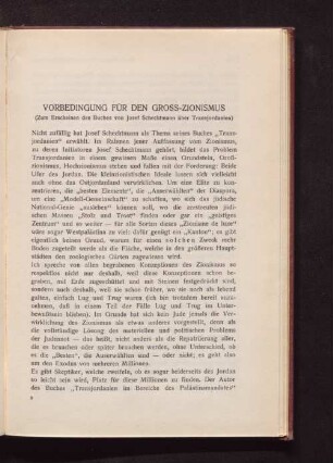Vorbedingung für den Groß-Zionismus