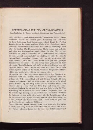 Vorbedingung für den Groß-Zionismus