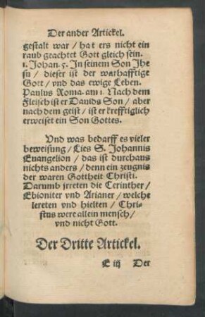 Der Dritte Artickel.