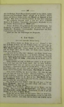 9. Das Wasser. Für die unterste Abtheilung