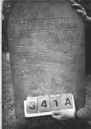 Grabstein 341 (Index: 100009404) Zustand: Vorderseite: stark verwittert Maße HxBxT: 111x53x19 cm: Grabstein 341A