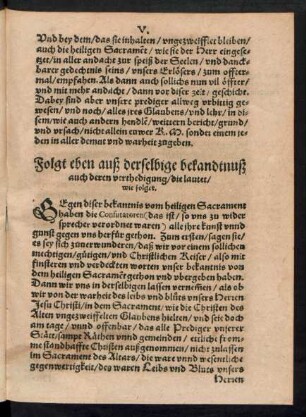 Folgt eben auß derselbige bekandtnuß auch deren verthedigung/ die lautet/ wie folget.