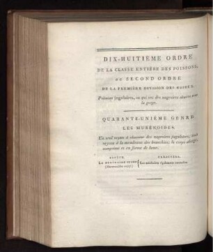 DIX-HUITIÉME ORDRE