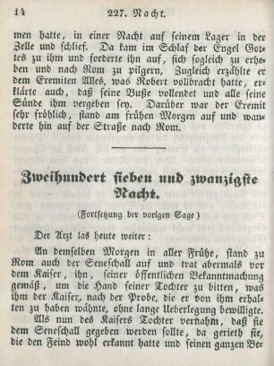 Zweihundert sieben und zwanzigste Nacht