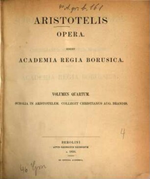 Aristotelis opera, 4. Scholia in Aristotelem