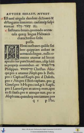 „De lingua vernacula Hebraicis scribenda characteribus”.