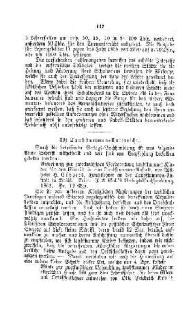 Taubstummen-Unterricht : [IV. Elementarschulwesen]