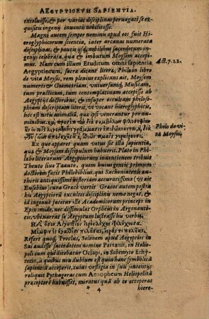 De symbolica Aegyptiorum Sapientia, : in qua Symbola, Parabolae, Historiae Selectae, quae ad omnem Emblematu[m], Aenigmatu[m] Hieroglyphicorum Cognitione[m] via[m] praesta[n]t
