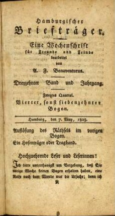 Vierter, sonst siebenzehnter Bogen