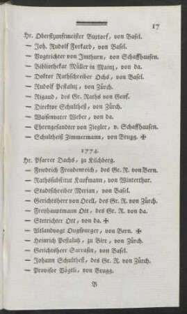1774