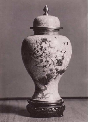 Vase (Geschenk der Pekinger Staatsbibliothek an die Deutsche Staatsbibliothek Berlin anläßlich der 300 - Jahrfeier 1961)