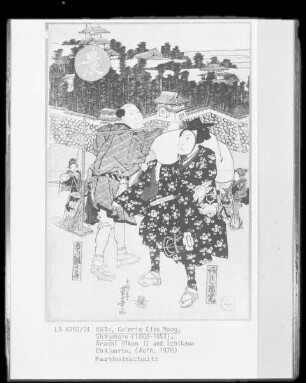 Arashi Rikan II und Ichikawa Ebijuroo