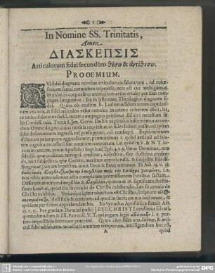 Diaskepsis Articuloum fidei secundùm thesin & antithesin. Prooemium