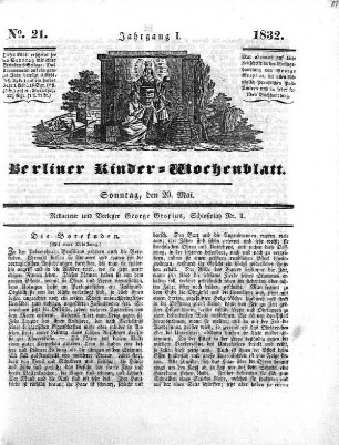 1.1832,21: No. 21