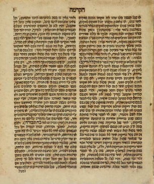 Sefer Yeriʿot Shelomoh : ṿe-hu beʾur ʿal shemot nirdafim she-be-lashon ʿIvri, Ḥeleḳ 2.. Beʾur ʿal shemot nirdafim she-bi-leshon ʿIvri