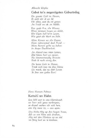 Kattuhl un Hahn