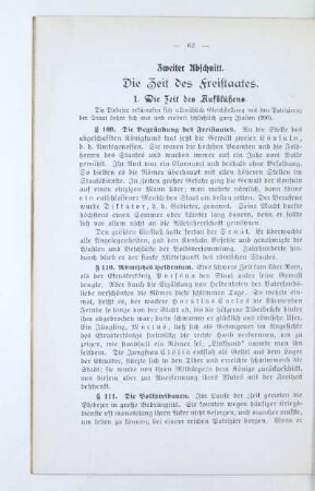 Zweiter Abschnitt. Die Zeit des Freistaates
