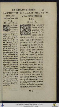 VII. De Libertate Mentis.