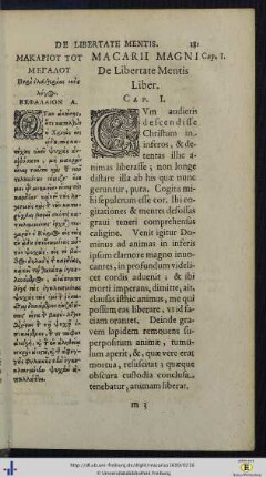 VII. De Libertate Mentis.