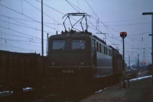 Lauda Lok 150 001