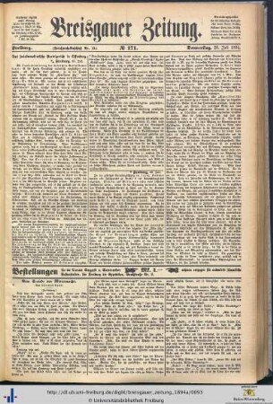 26.07.1894