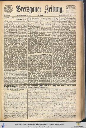 26.07.1894