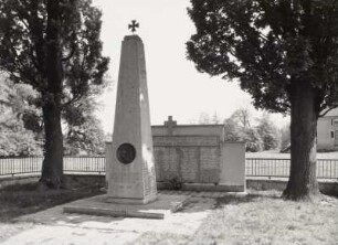 Denkmalanlage für die Opfer des 1. und 2. Weltkrieges
