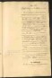Standesamtsbuch der Stadt Aschaffenburg: Geburten 365/1900 - 184/1901