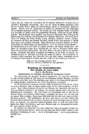 Erziehung zur Materialkenntnis : Eine Aufgabe der neuen Schule