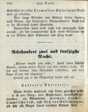 Achthundert zwei und funfzigste Nacht